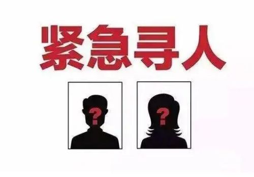 成都外遇调查取证：舅舅遗产继承顺序及分配是怎样的